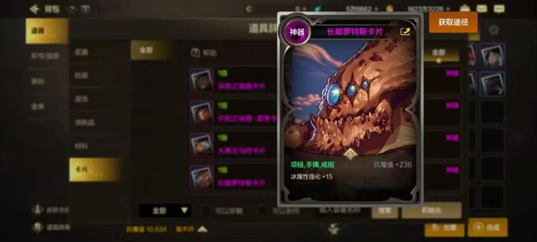 盘点元素属性，看看哪种更适合你！