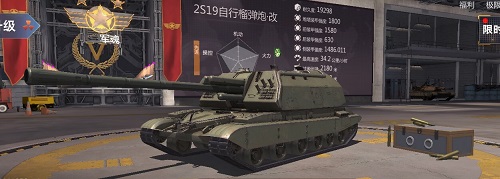 《陆战王者归来：2S19自行火炮与PHZ新篇章》