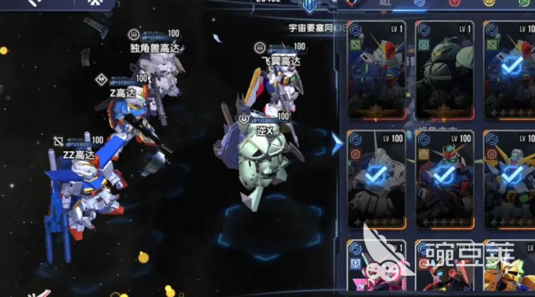 《高达钢铁之诗》免费资源获取途径