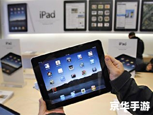 造梦西游3 iPad 版：轻松攻略安装步骤！