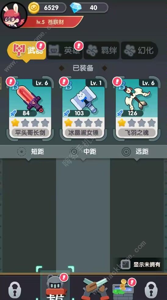 巨像文明游戏福利大放送！