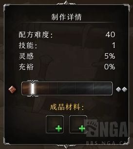 《魔兽世界10.0制皮专业升级攻略：高效冲级指南》