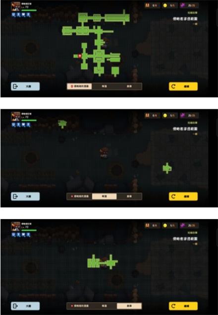 《坎公骑冠剑：揭露侵略者潜伏秘密，三星全收集攻略汇总》