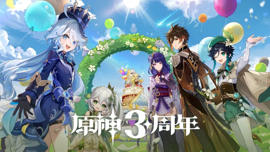 《原神》三周年庆典猜歌挑战赛玩法详解与攻略