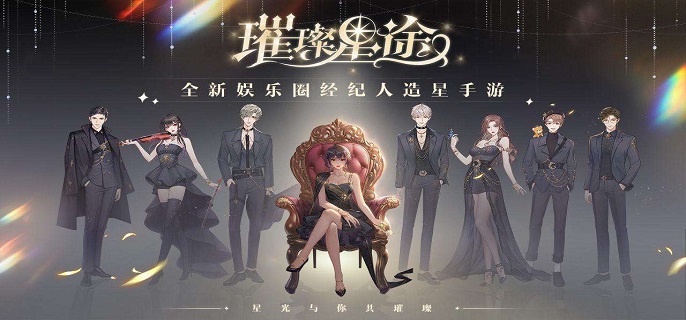 国剧大赏评分提升策略全解析
