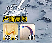 FGO 2.1章节抛锚点设置技巧解析攻略
