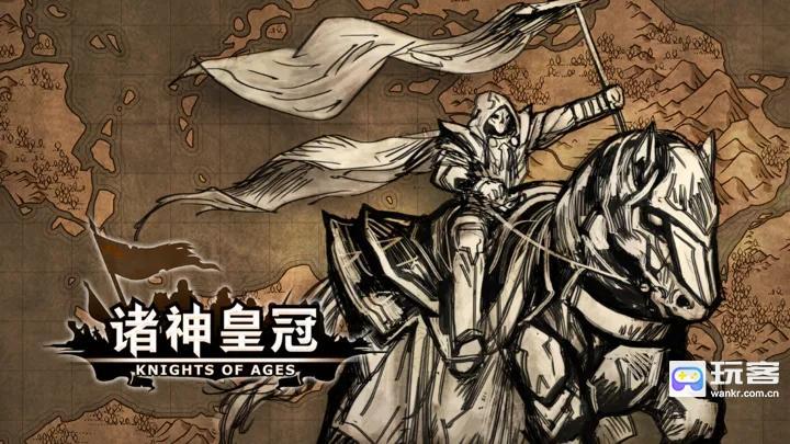 《诸神皇冠突击锤实战攻略：提升战斗力技巧解析》