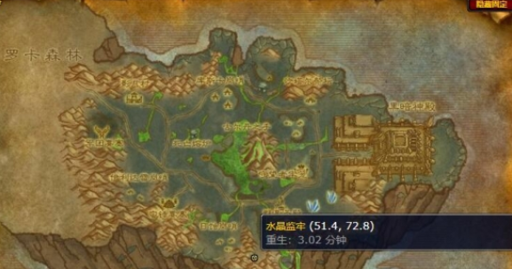 《魔兽世界》绿色伊利达雷战袍获取攻略详解