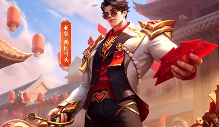 《原神》云游戏官网地址一览