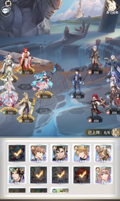 斗罗大陆武魂觉醒攻略