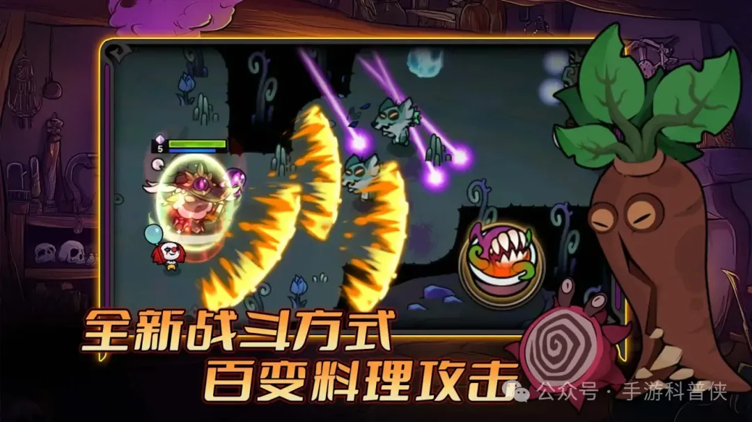 迷雾大陆S6赛季最强阵容与装备搭配攻略