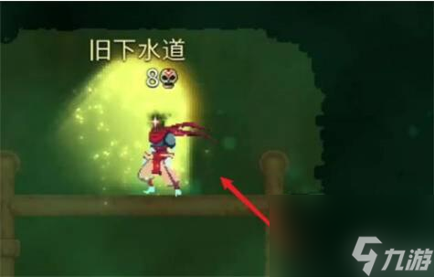 如何在重生细胞中获取蜘蛛符文
