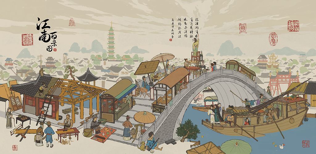 《江南百景图》秘钥获取攻略全解析