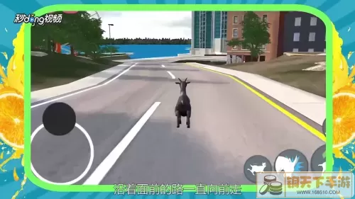 模拟农场切割刀拖车使用指南