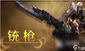 荒野猎人：铳枪操作攻略全面揭秘