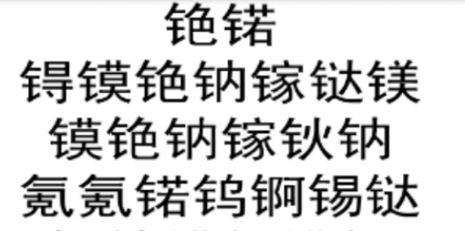 探索化学恋爱循环的独特玩法：揭秘脑洞大反转的恋爱世界