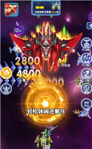 全民萌战：赚钱潜力分析