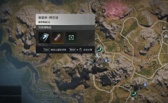 寻找美味：探索世界上优质羊肚菌的地方