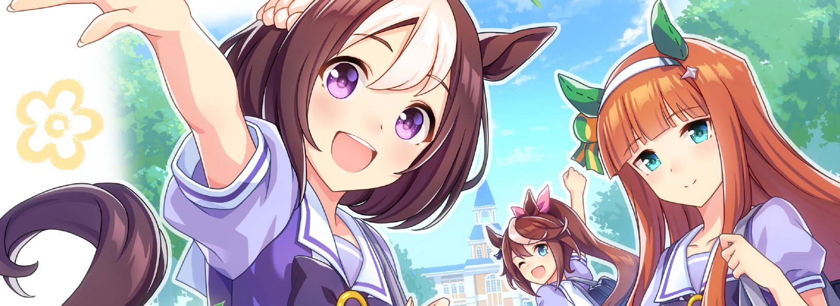 闪耀优俊少女速刷攻略