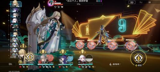 崩坏星穹铁道：砂金攻打阵容挑选攻略