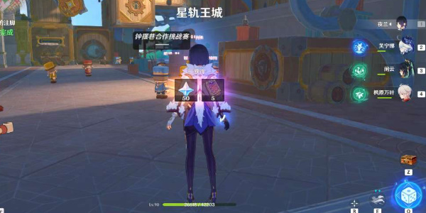 原神 4.8 分支任务全攻略