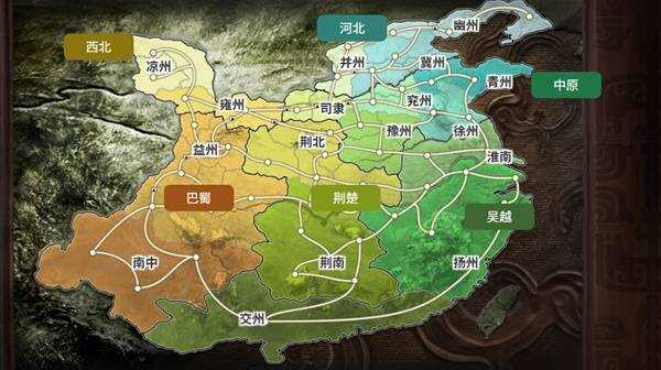 三国志8 地图全解析：各地区发展路线及势力特点
