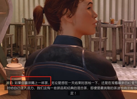 星空静心茶坊 日光茶 入手指南