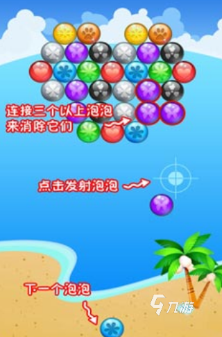 2024年度最受欢迎的单机游戏盘点