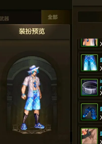 DNF手游夏日套全职业展示：清凉一夏的时尚选择，特殊装扮和至尊光环和称号