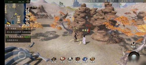 江湖医术难题解答集锦