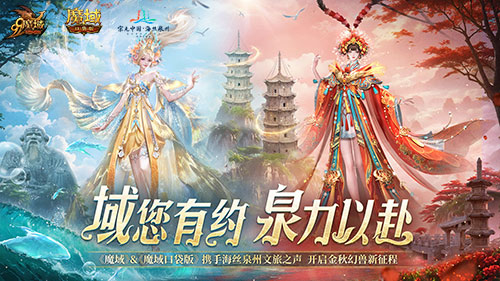 探寻丝路古韵，品味当代风华！