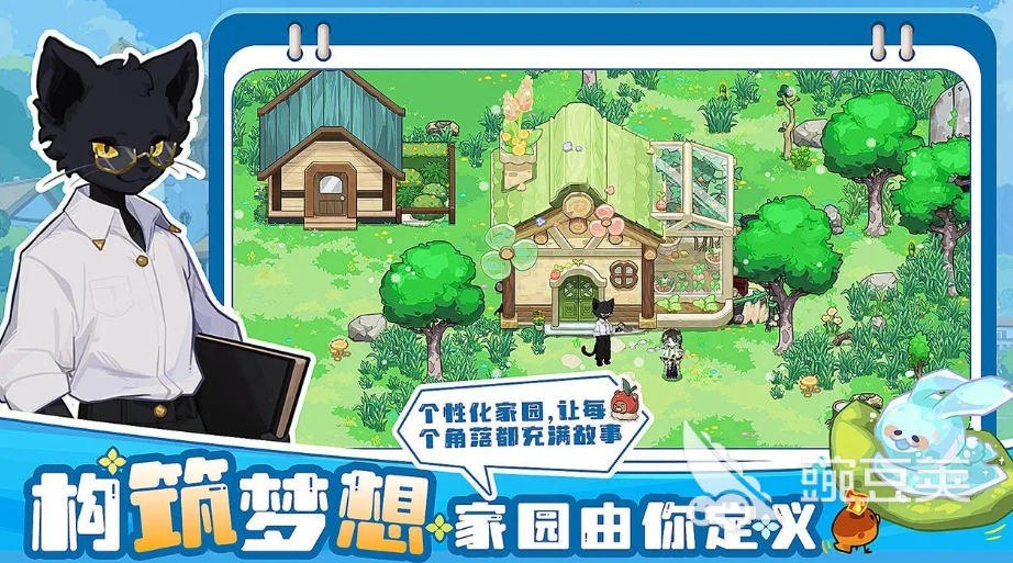 四季城与多米糯项目开发商信息揭秘