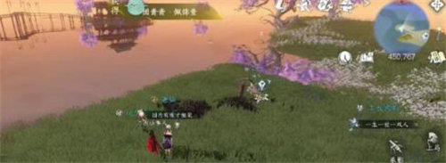 《逆水寒手游》镜湖探险任务攻略全解析