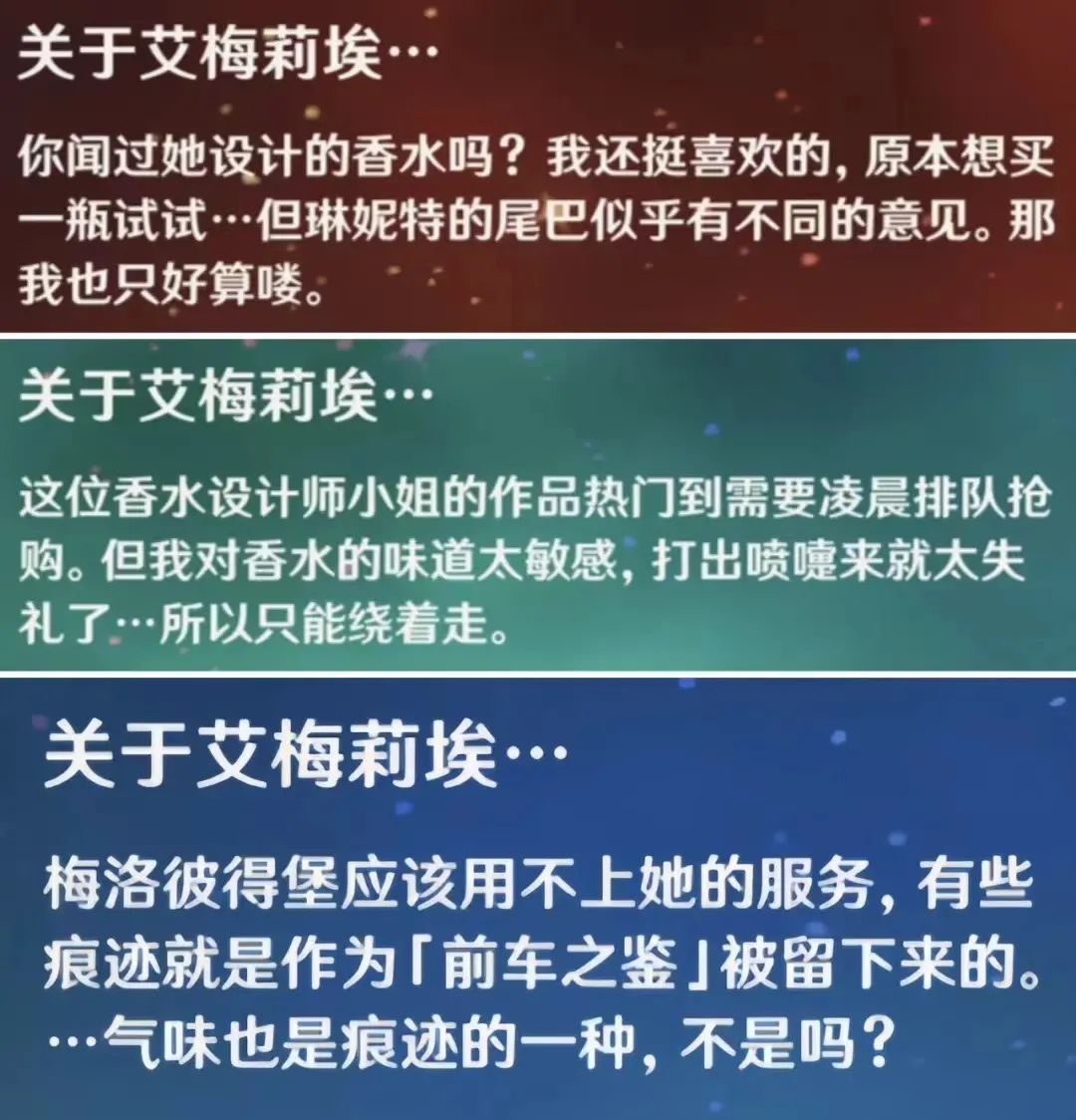 4.8前瞻抢先看：最水版本还是信息量拉满？纳塔前的最后一夏！