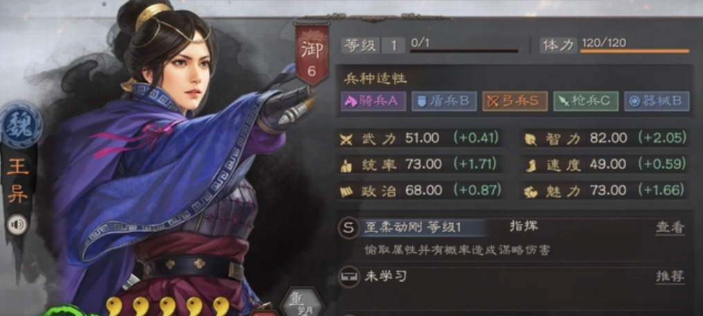 逆天神技！女王夺魂弓一箭封喉，狂揽4W+战功，横扫18队成就无双霸业，满分战绩震撼全场！