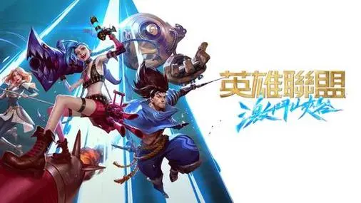 英雄联盟法术强度符文搭配指南：符文选择与点法解析