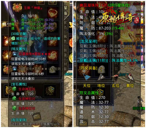 《百战历练，重返巅峰：传奇赛车手的赛道传奇》