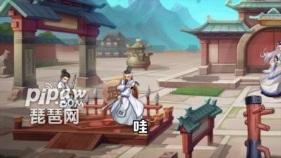剑侠传奇2023激活码大全（最新6个免费领取）