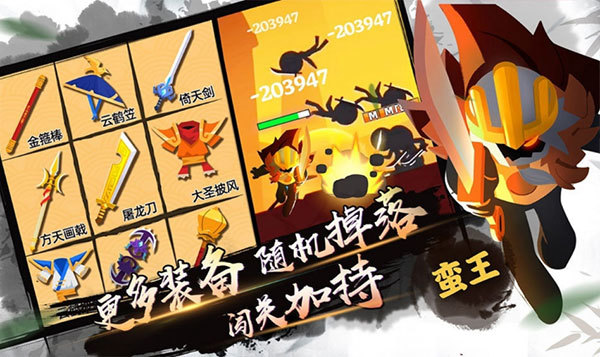 2023功夫大师兑换码一览