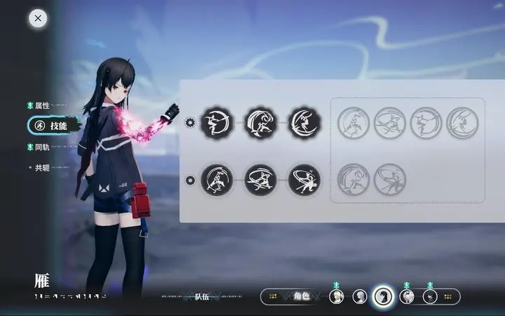 星尘技能连招解析：刷灰体技巧推荐