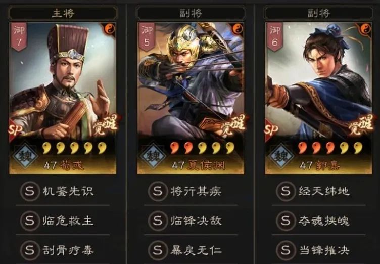 “临决骑”震撼出世，无敌T0.5霸主级强度，一骑绝尘横扫满红北伐枪虎臣弓，战场无人可挡！