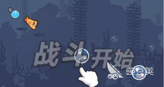 伍六七暗影交锋特殊关卡“溺水的鱼”攻略详解