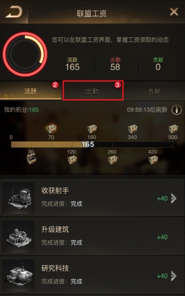 守望黎明最佳英雄选择指南