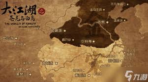 揭秘大江湖：苍龙白鸟地图攻略全解析