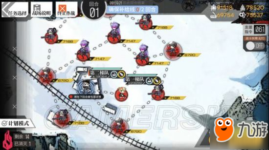 《少女前线：高效塌缩点打捞攻略揭秘》
