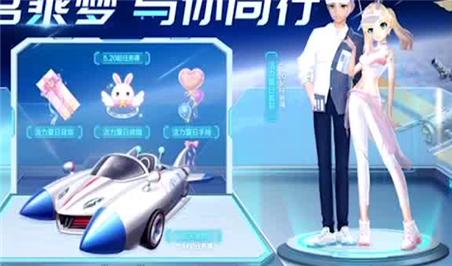 《虐杀原形2官方安装指南：详细步骤解析》