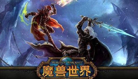 《魔兽世界：希利苏斯深渊节杖详解及实用攻略》