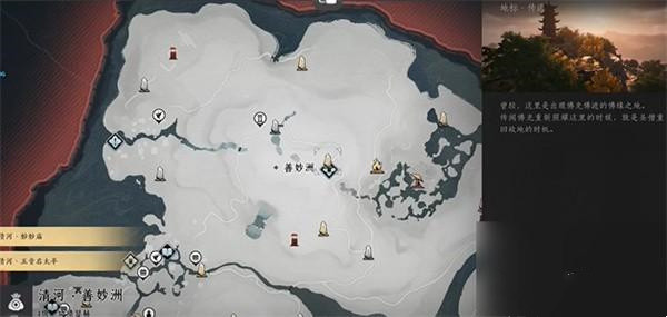 《探索三更天门派：燕云十六声加入指南》