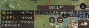 14套超T0开荒神队，新赛季开荒霸榜，斩满红拿横幅无双!