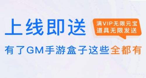 2024 年度 最HOT 手游折扣App 排行榜